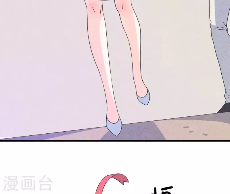 最后一次初恋韩漫全集-第97话 墓地遇到的那个人！无删减无遮挡章节图片 