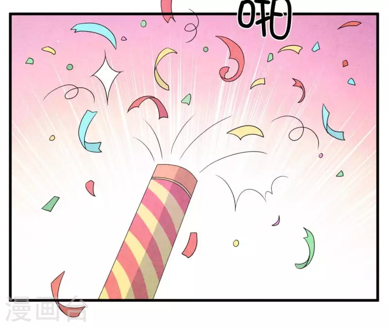 最后一次初恋韩漫全集-第97话 墓地遇到的那个人！无删减无遮挡章节图片 