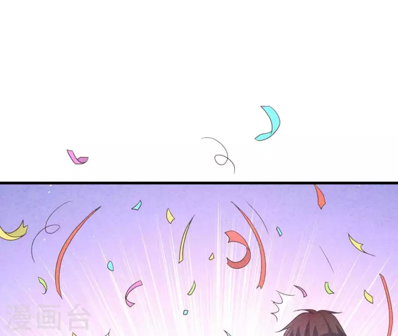 最后一次初恋韩漫全集-第97话 墓地遇到的那个人！无删减无遮挡章节图片 