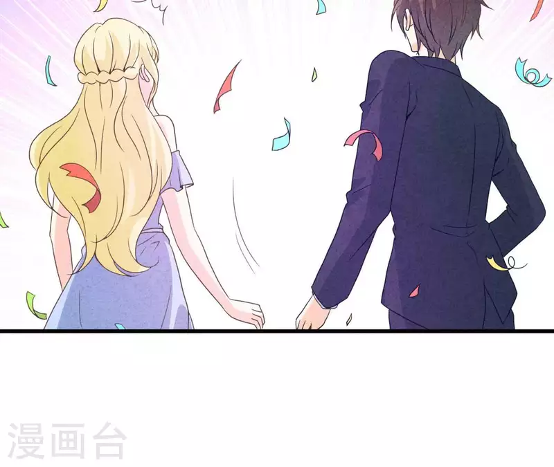 最后一次初恋韩漫全集-第97话 墓地遇到的那个人！无删减无遮挡章节图片 