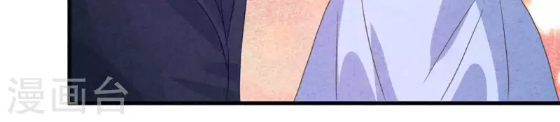 最后一次初恋韩漫全集-第97话 墓地遇到的那个人！无删减无遮挡章节图片 