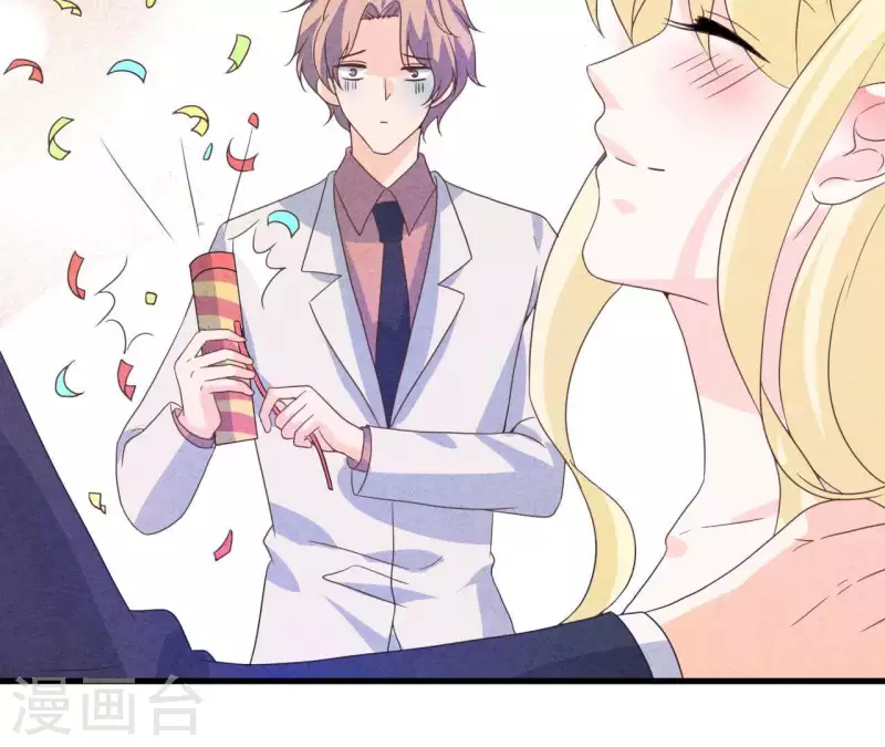 最后一次初恋韩漫全集-第97话 墓地遇到的那个人！无删减无遮挡章节图片 