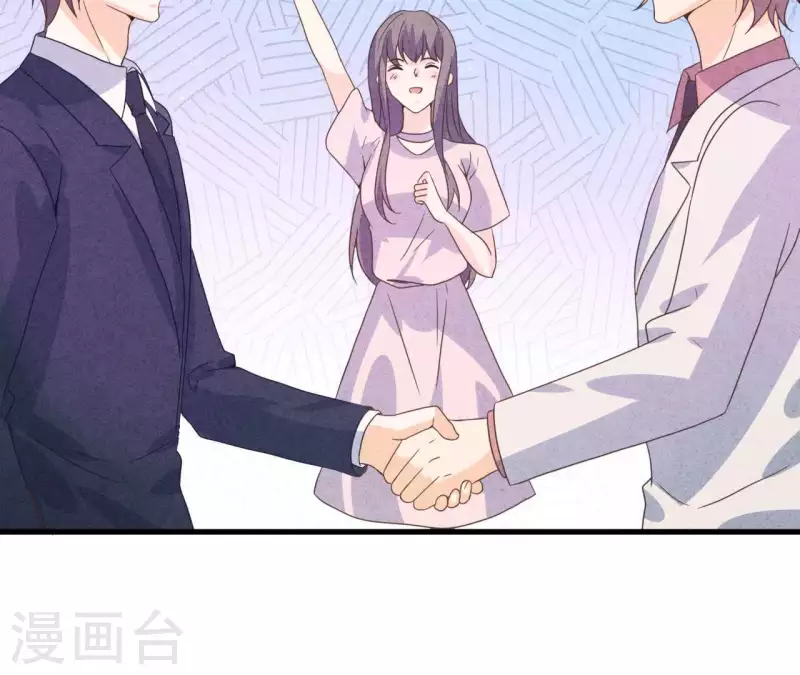 最后一次初恋韩漫全集-第97话 墓地遇到的那个人！无删减无遮挡章节图片 