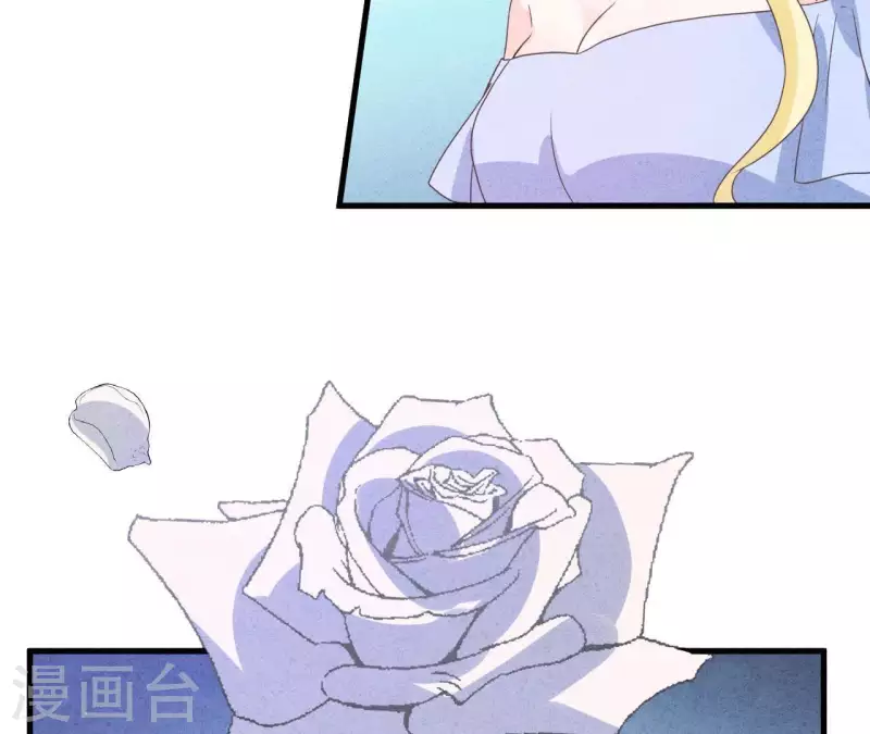 最后一次初恋韩漫全集-第97话 墓地遇到的那个人！无删减无遮挡章节图片 