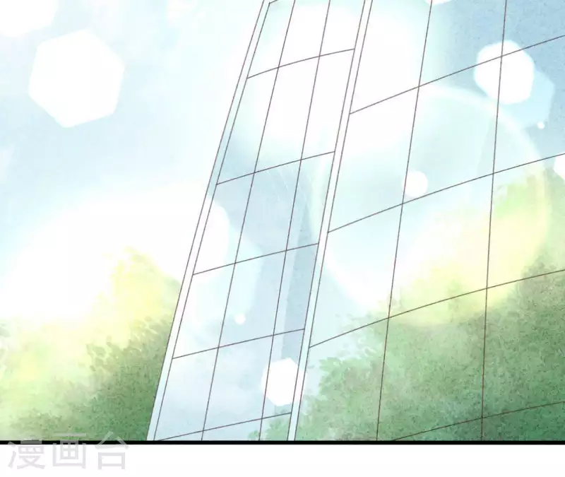 最后一次初恋韩漫全集-第97话 墓地遇到的那个人！无删减无遮挡章节图片 