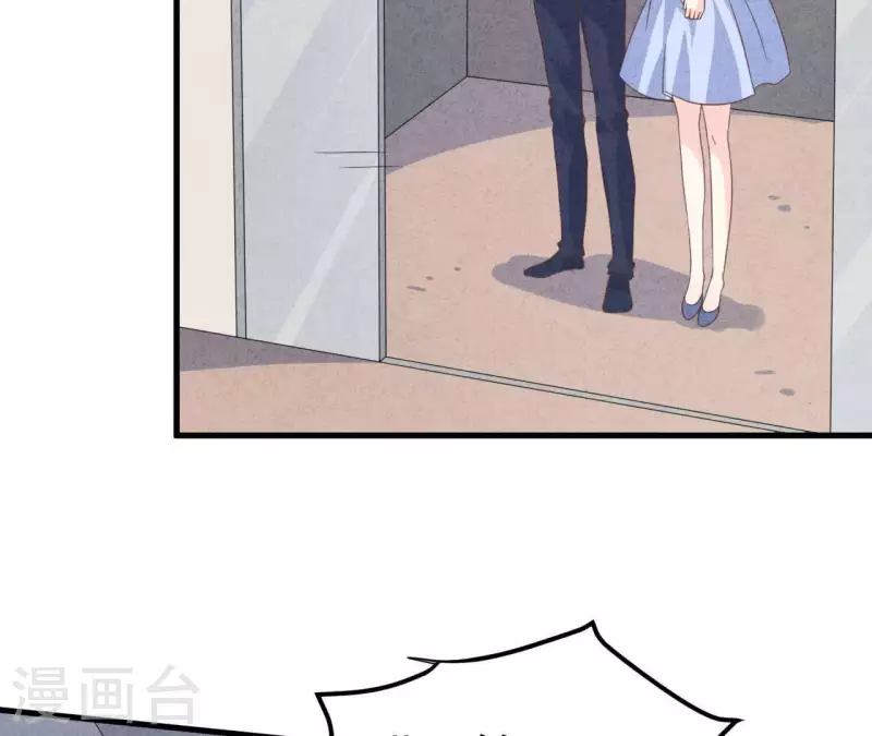 最后一次初恋韩漫全集-第97话 墓地遇到的那个人！无删减无遮挡章节图片 