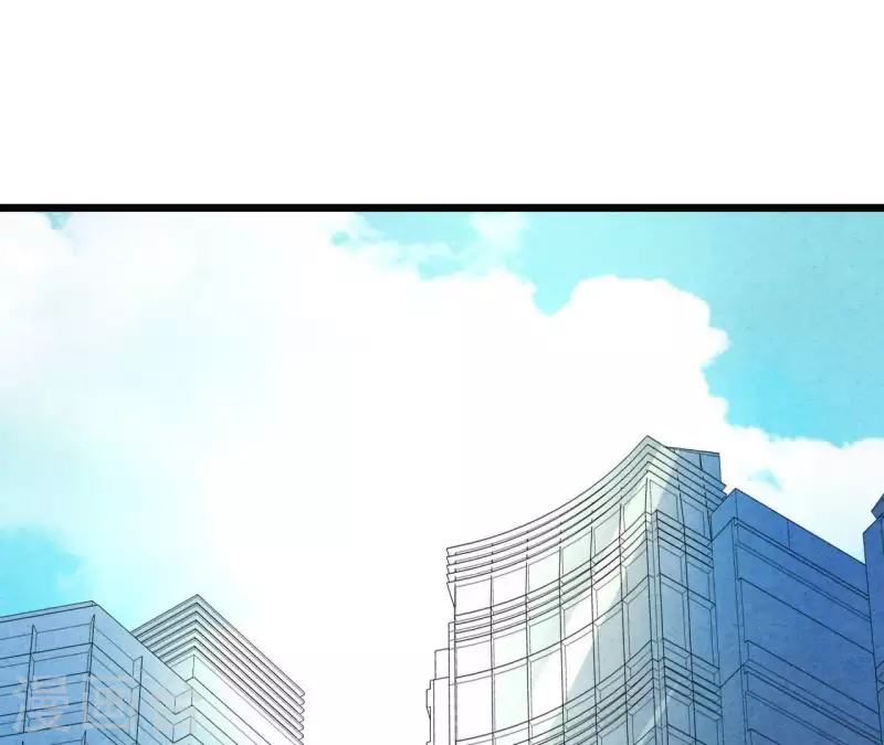 最后一次初恋韩漫全集-第98话 反天了吗！无删减无遮挡章节图片 