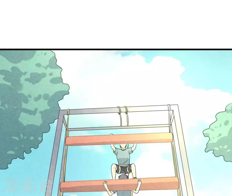 最后一次初恋韩漫全集-第99话 没受伤就行无删减无遮挡章节图片 