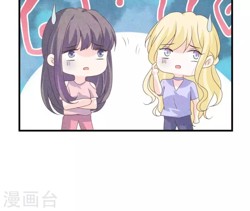 最后一次初恋韩漫全集-第99话 没受伤就行无删减无遮挡章节图片 
