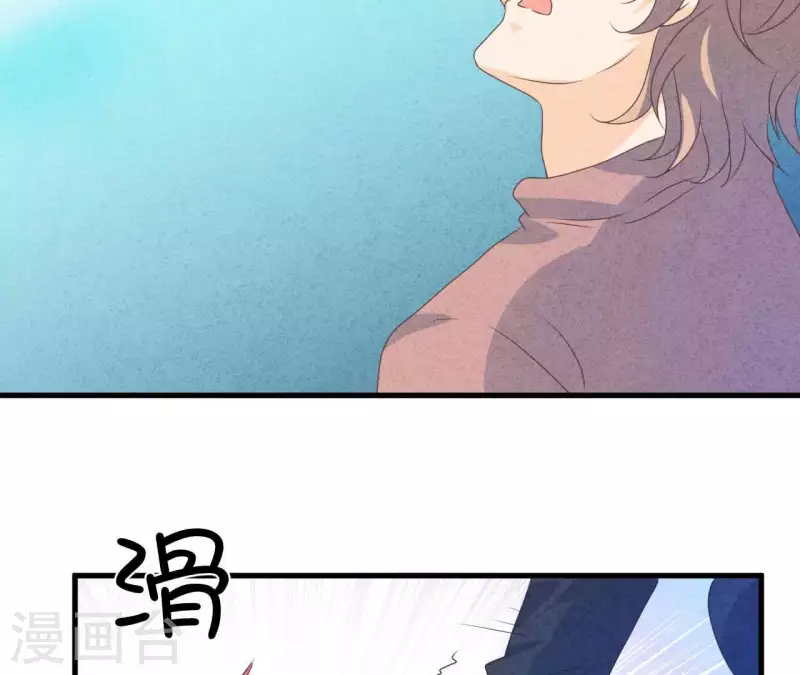 最后一次初恋韩漫全集-第99话 没受伤就行无删减无遮挡章节图片 