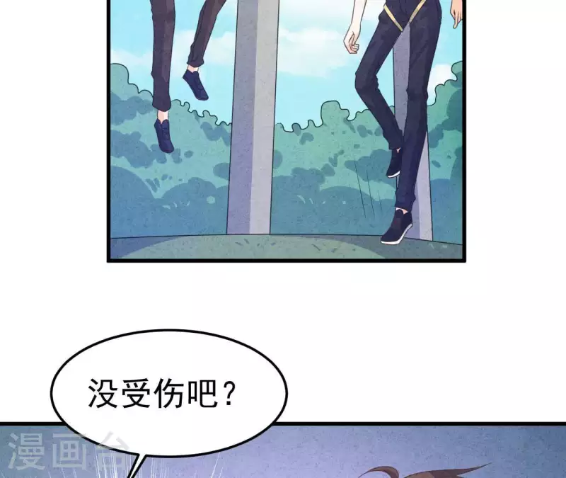 最后一次初恋韩漫全集-第99话 没受伤就行无删减无遮挡章节图片 
