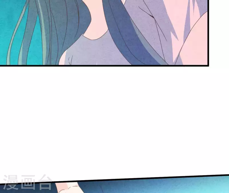 最后一次初恋韩漫全集-第100话 你们在聊什么？无删减无遮挡章节图片 