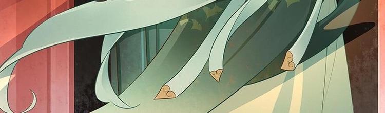 醉玲珑韩漫全集-序章无删减无遮挡章节图片 