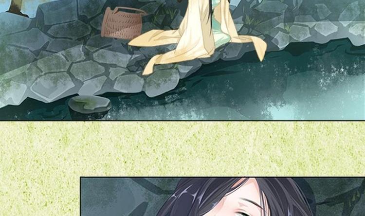 醉玲珑韩漫全集-序章无删减无遮挡章节图片 
