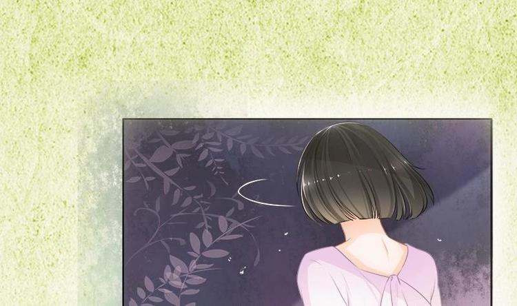 醉玲珑韩漫全集-序章无删减无遮挡章节图片 