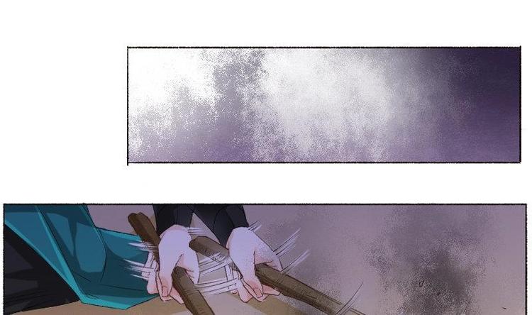 醉玲珑韩漫全集-第10话无删减无遮挡章节图片 