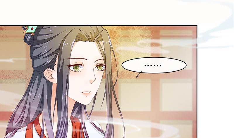 醉玲珑韩漫全集-第30话无删减无遮挡章节图片 