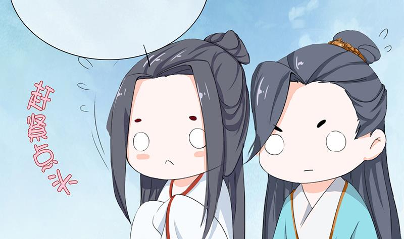 醉玲珑韩漫全集-第32话无删减无遮挡章节图片 