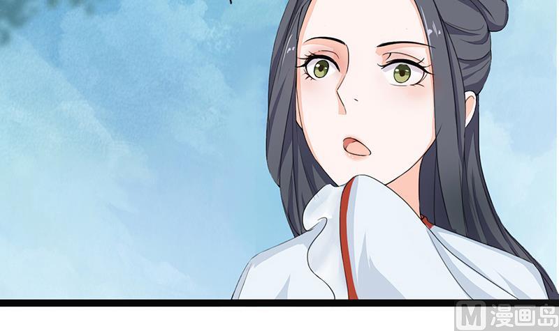 醉玲珑韩漫全集-第32话无删减无遮挡章节图片 