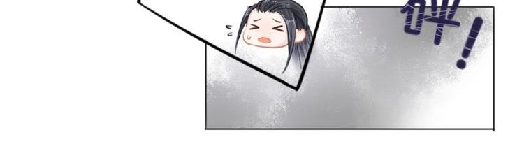醉玲珑韩漫全集-第04话无删减无遮挡章节图片 