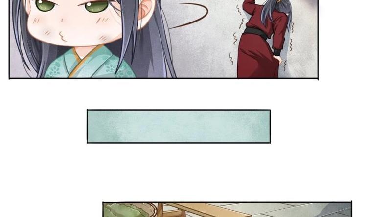 醉玲珑韩漫全集-第04话无删减无遮挡章节图片 