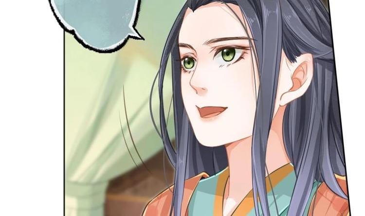 醉玲珑韩漫全集-第6话无删减无遮挡章节图片 