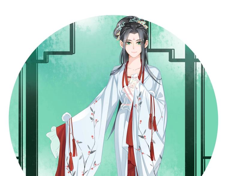 醉玲珑韩漫全集-第6话无删减无遮挡章节图片 