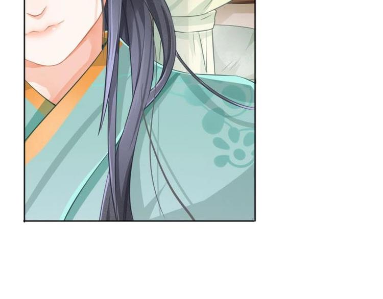 醉玲珑韩漫全集-第6话无删减无遮挡章节图片 