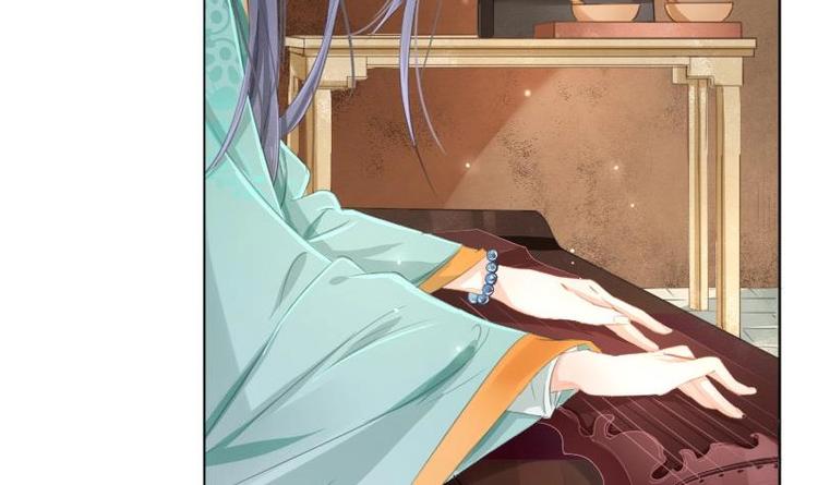 醉玲珑韩漫全集-第6话无删减无遮挡章节图片 
