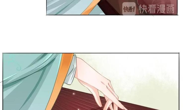 醉玲珑韩漫全集-第6话无删减无遮挡章节图片 
