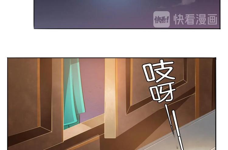 醉玲珑韩漫全集-第7话无删减无遮挡章节图片 