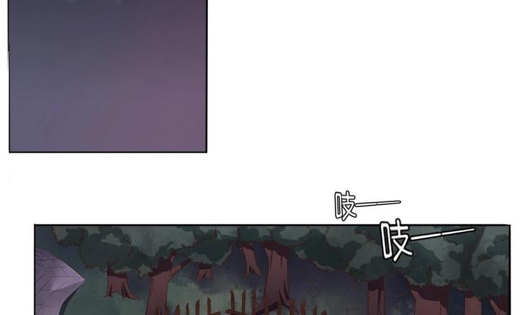醉玲珑韩漫全集-第7话无删减无遮挡章节图片 