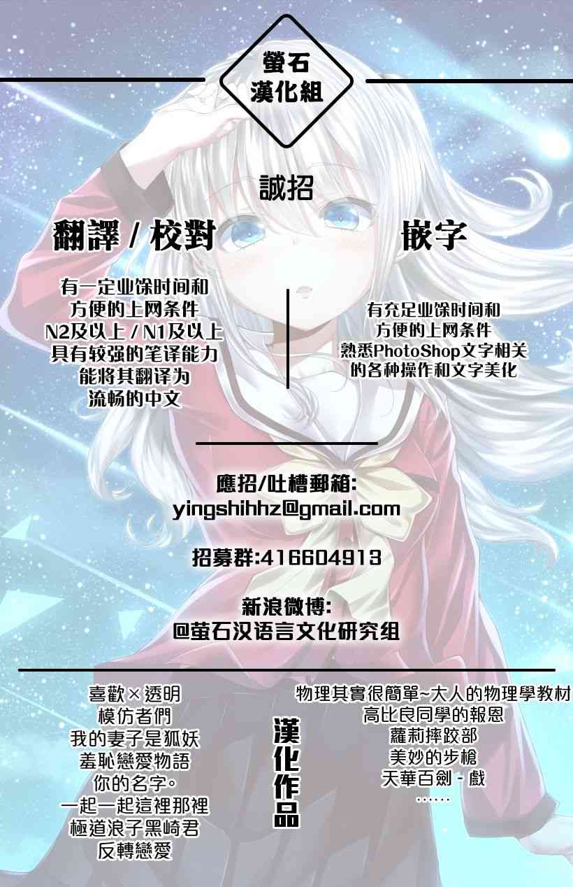 罪孽与快感韩漫全集-15话无删减无遮挡章节图片 