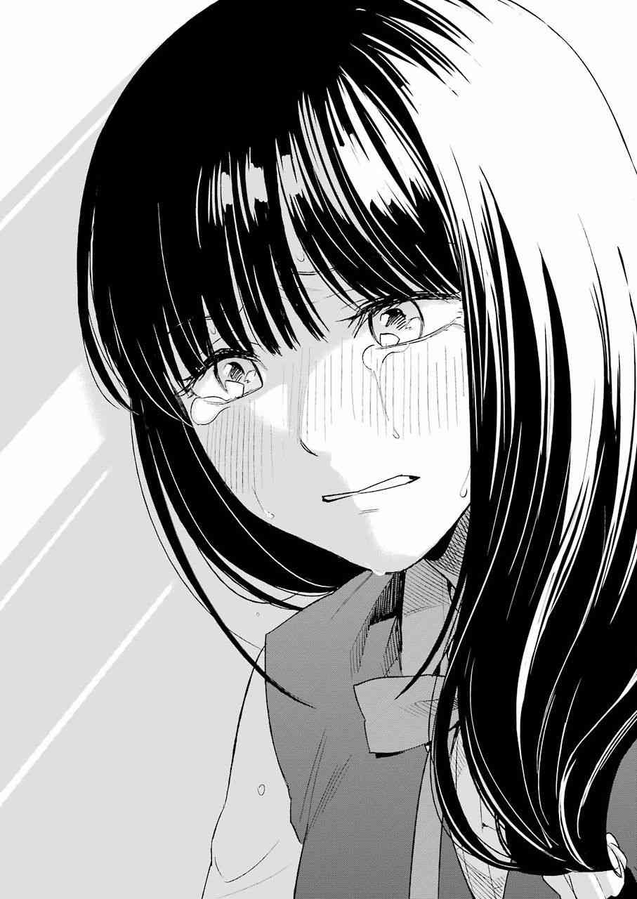 罪孽与快感韩漫全集-23话无删减无遮挡章节图片 