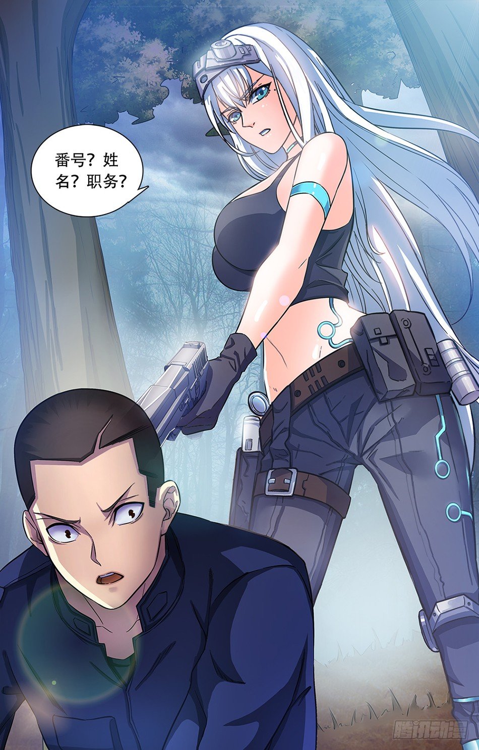 最强兵王韩漫全集-02 神秘女军人无删减无遮挡章节图片 