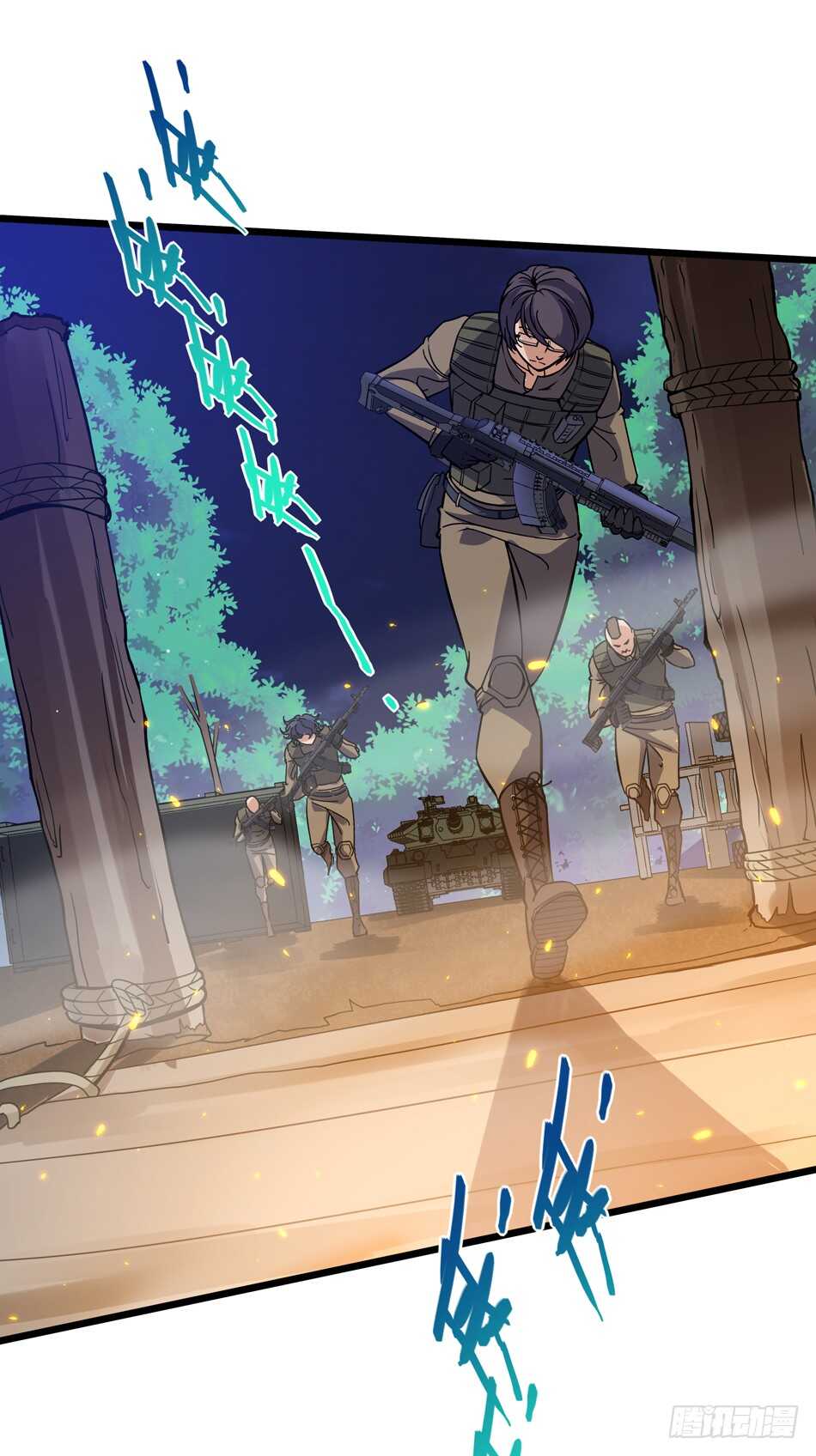 最强兵王韩漫全集-98 计谋无删减无遮挡章节图片 