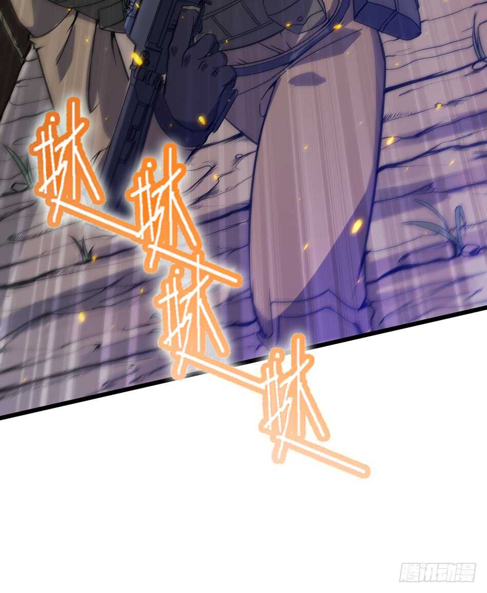 最强兵王韩漫全集-98 计谋无删减无遮挡章节图片 