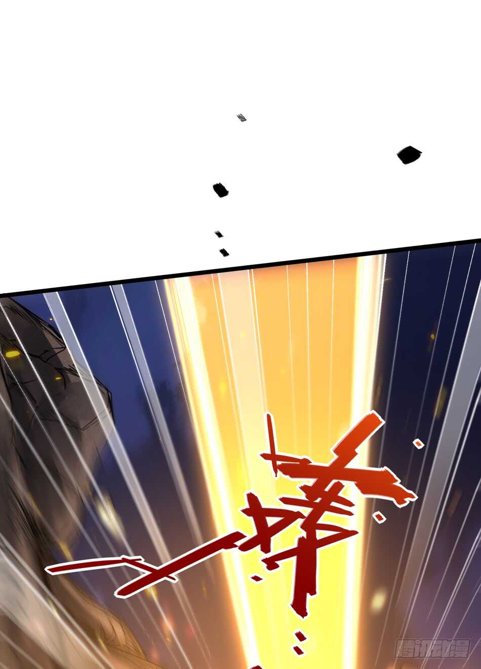 最强兵王韩漫全集-98 计谋无删减无遮挡章节图片 