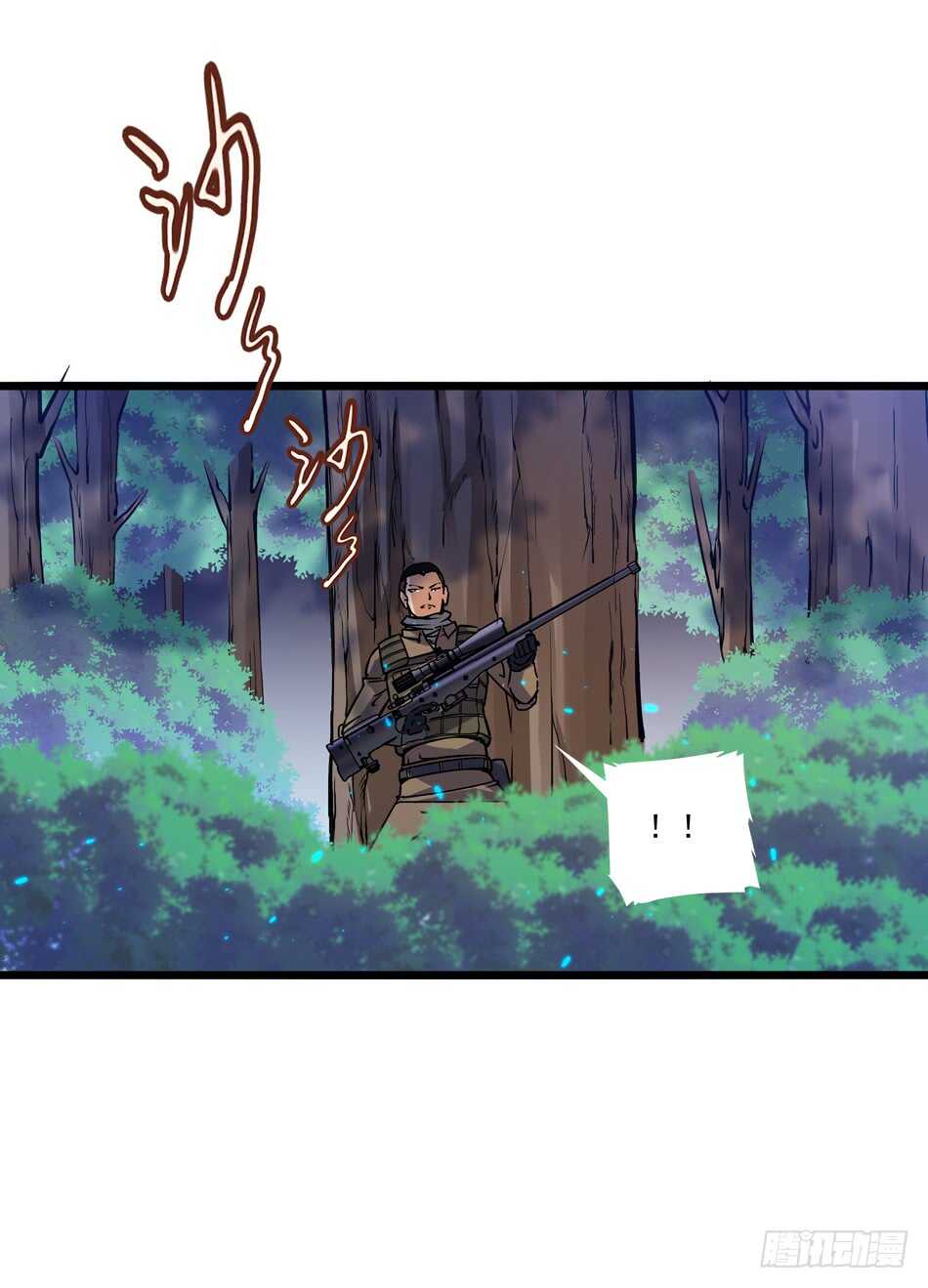 最强兵王韩漫全集-98 计谋无删减无遮挡章节图片 