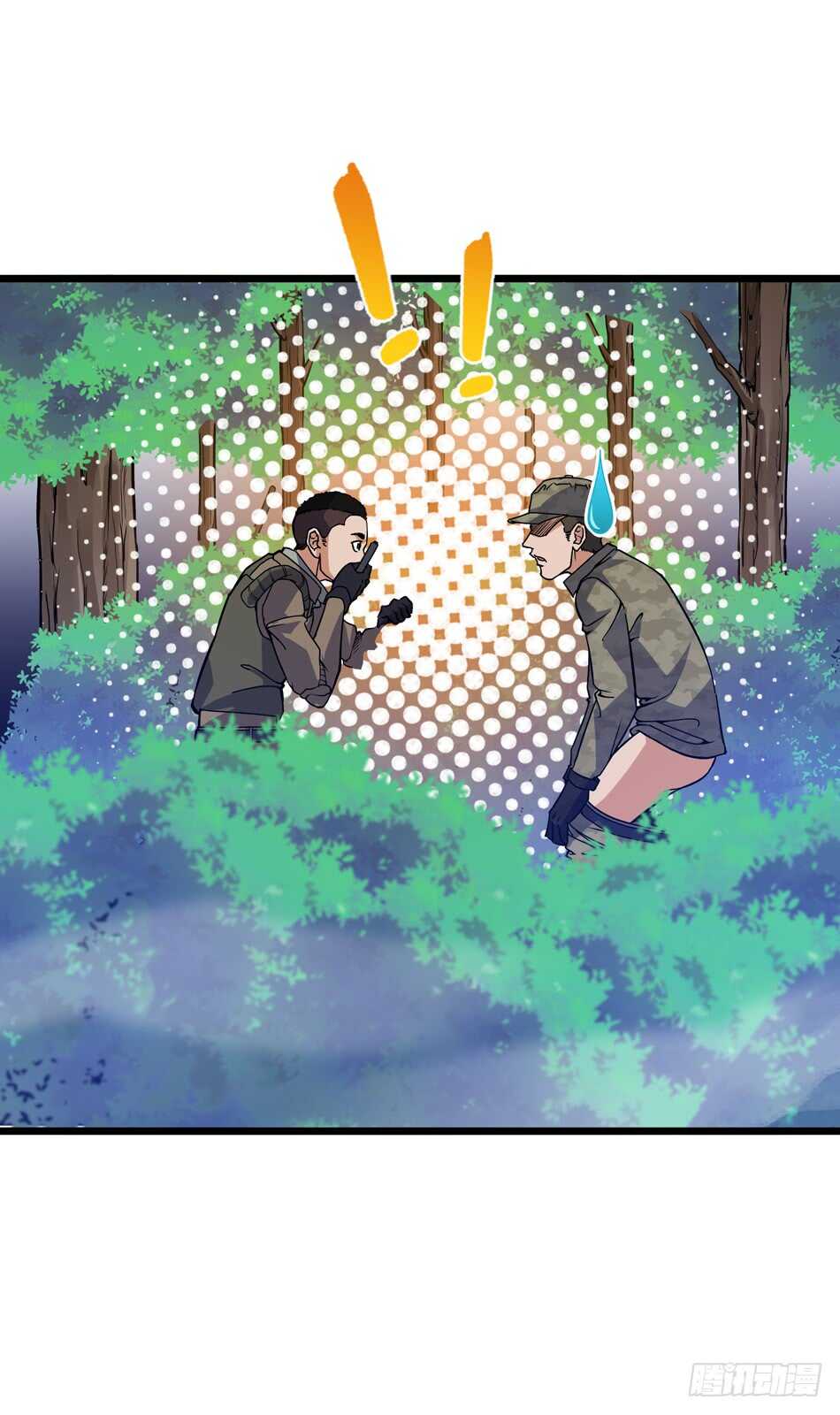 最强兵王韩漫全集-98 计谋无删减无遮挡章节图片 
