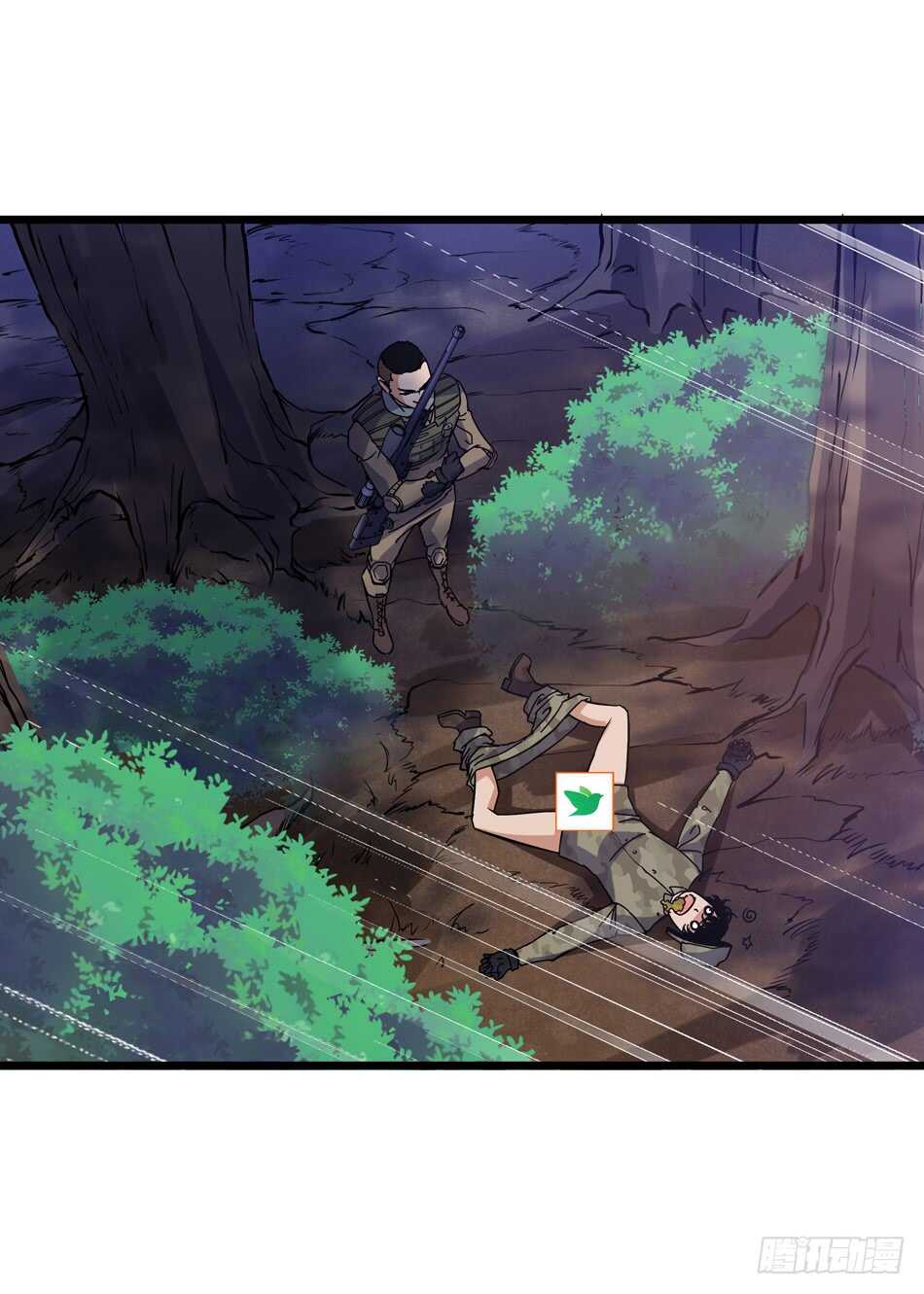 最强兵王韩漫全集-98 计谋无删减无遮挡章节图片 