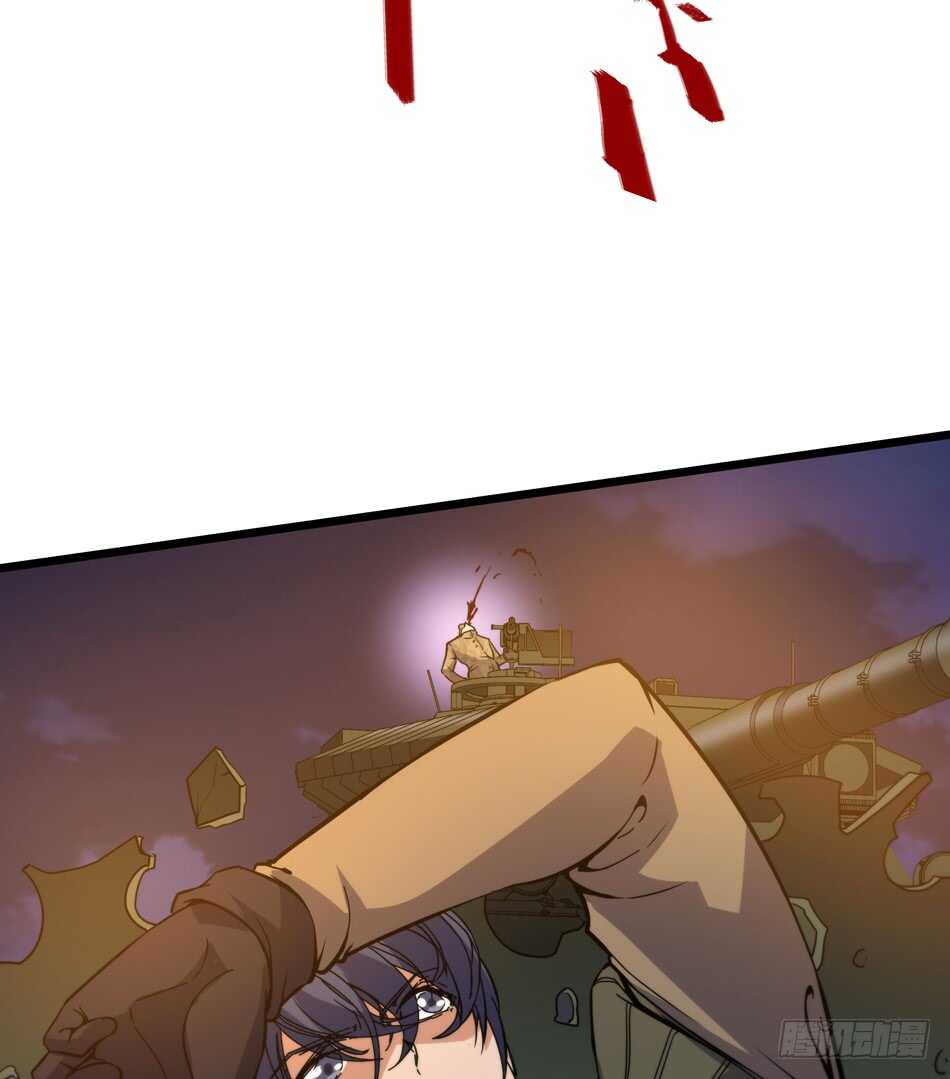 最强兵王韩漫全集-98 计谋无删减无遮挡章节图片 