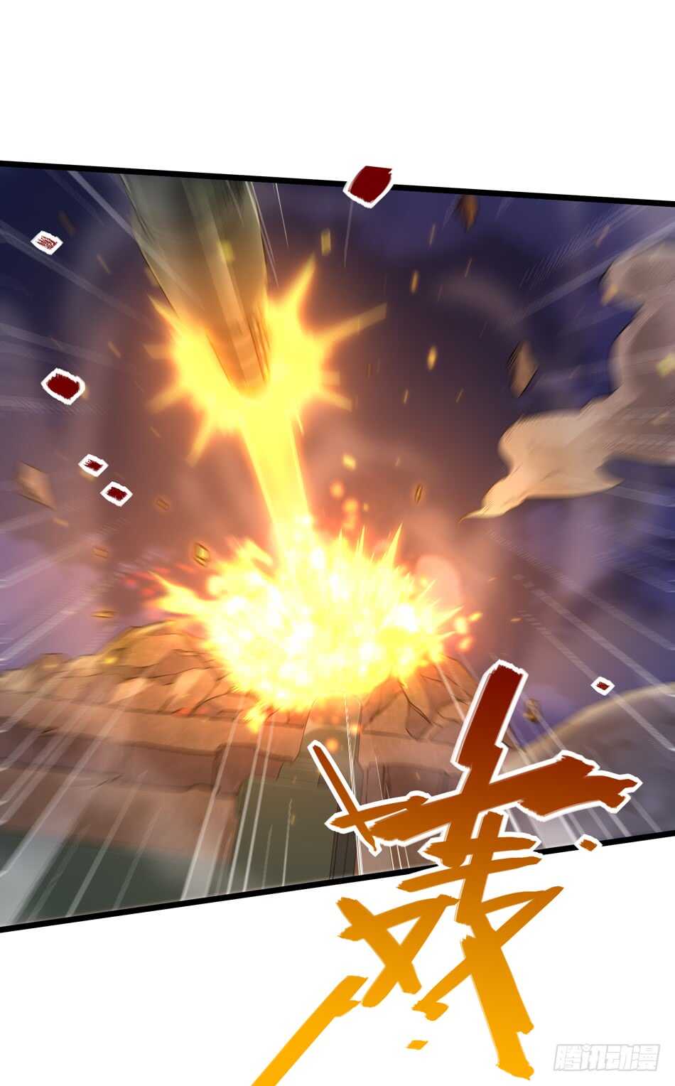 最强兵王韩漫全集-99 铁兽·势不可挡无删减无遮挡章节图片 