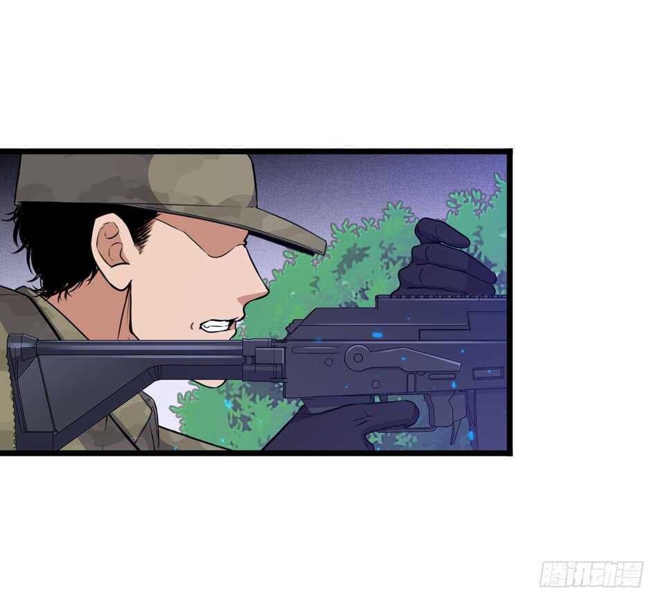 最强兵王韩漫全集-99 铁兽·势不可挡无删减无遮挡章节图片 