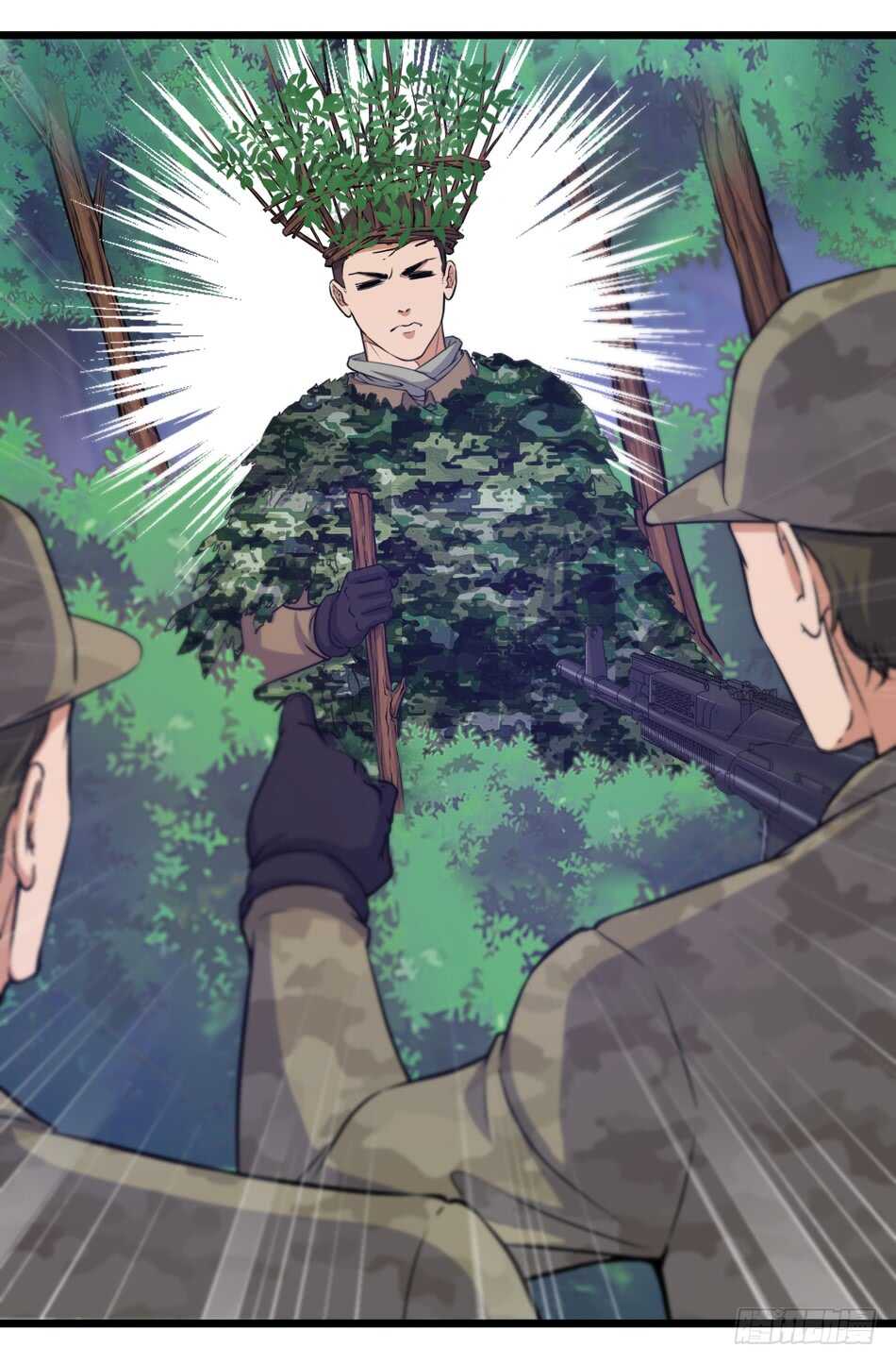最强兵王韩漫全集-99 铁兽·势不可挡无删减无遮挡章节图片 