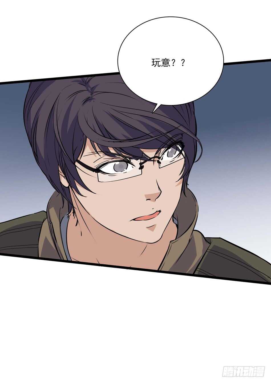 最强兵王韩漫全集-100 狐狼逼近无删减无遮挡章节图片 