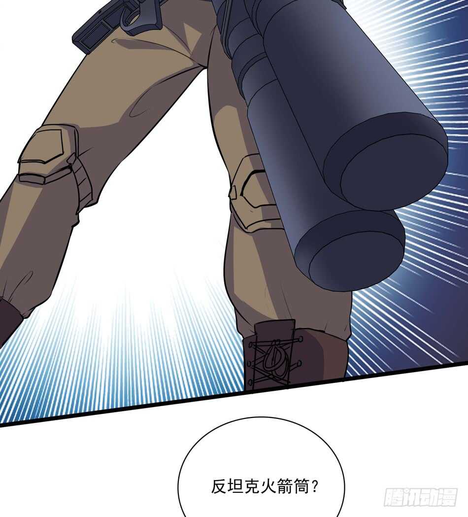 最强兵王韩漫全集-100 狐狼逼近无删减无遮挡章节图片 