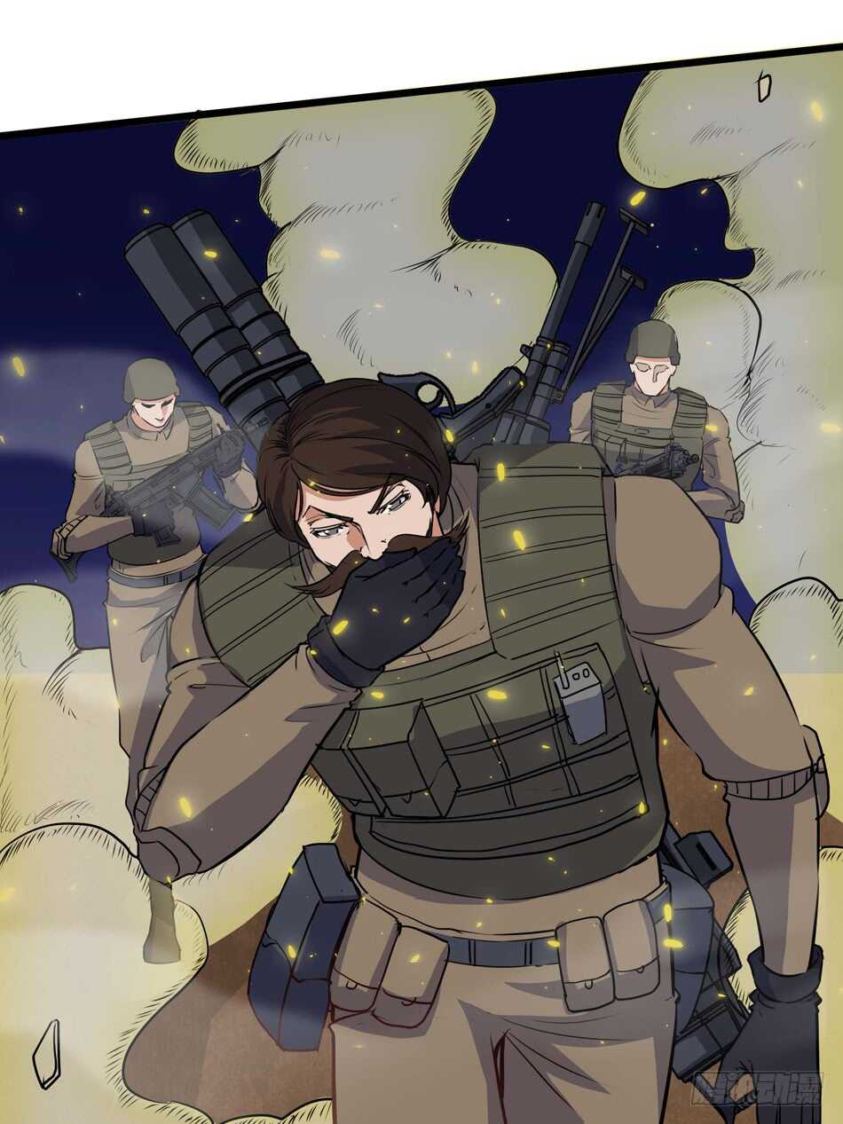 最强兵王韩漫全集-100 狐狼逼近无删减无遮挡章节图片 