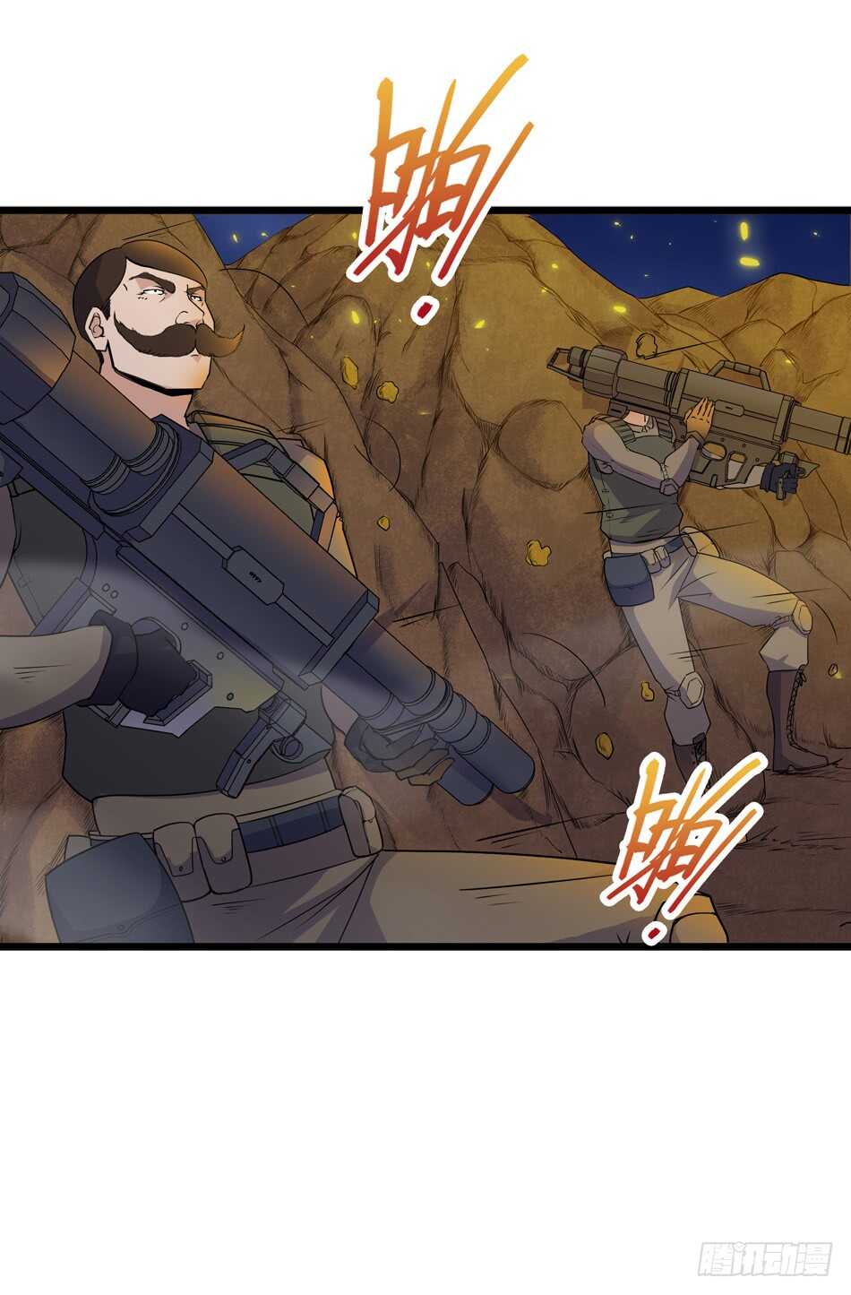 最强兵王韩漫全集-102 救援无删减无遮挡章节图片 