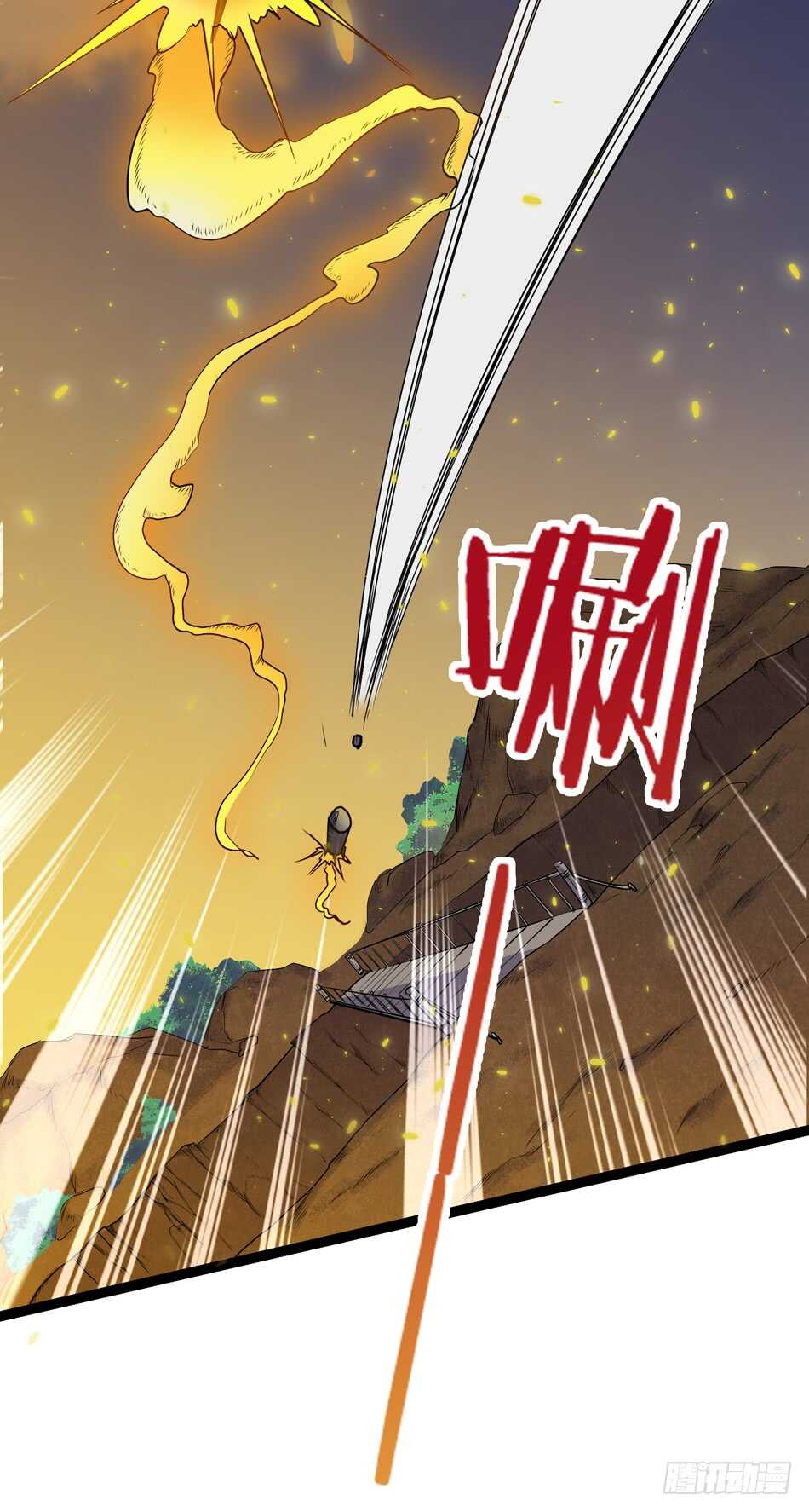 最强兵王韩漫全集-102 救援无删减无遮挡章节图片 